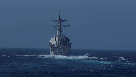 &bdquo;USS Chafee&ldquo;