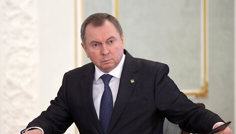 Vladzimiras Makejus