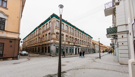 Vilniaus gatvės žibintai
