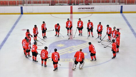 Elektrėnų &bdquo;Energija&ldquo;