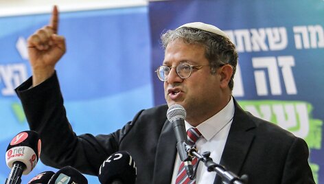Itamaras Ben Gviras / GIL COHEN-MAGEN / AFP