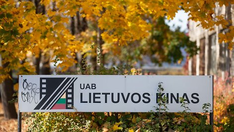 &bdquo;Lietuvos kinas&ldquo;