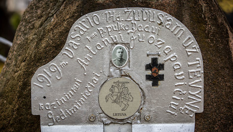 Karininko Antano Juozapavičiaus kapas Alytuje
