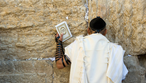 Raudų siena Jeruzalėje