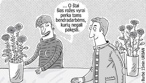Spygliai