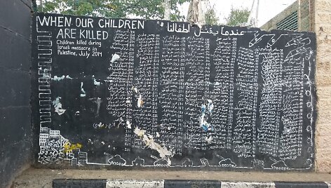 Aidos pabėgėlių stovykla Palestinoje