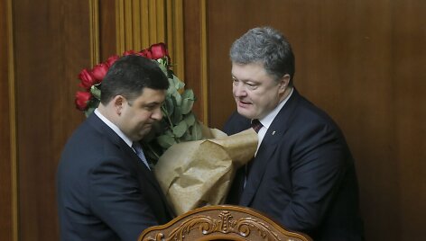 Volodymyras Hroismanas