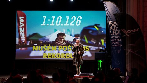 &bdquo;Autoplius.lt Fast Lap&ldquo; apdovanojimai