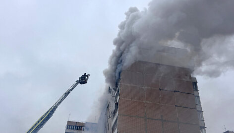 DARYA NAZAROVA / AFP