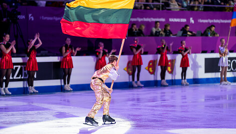 Dailiojo čiuožimo čempionatas
