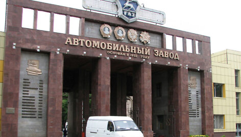 Gorkio automobilių gamykloje &ndash; masinė žmogžudystė