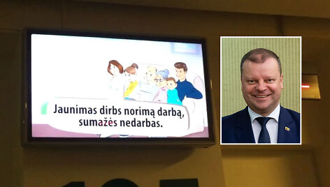 Vyriausybės reklama Centro poliklinikoje