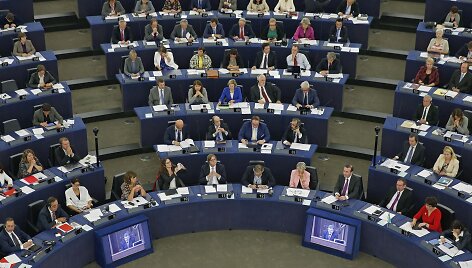 Europos Parlamentas