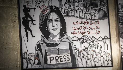 Shireen Abu Akleh