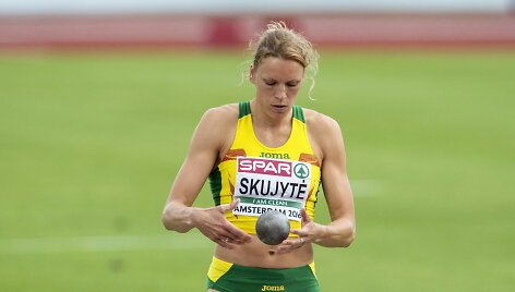 Austra Skujytė
