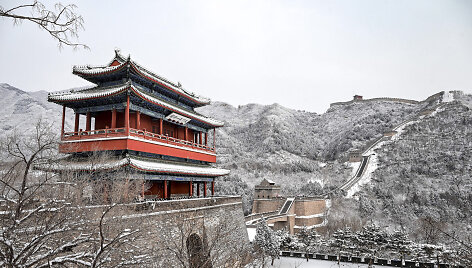 Kinija / Chen Yehua / ZUMAPRESS.com