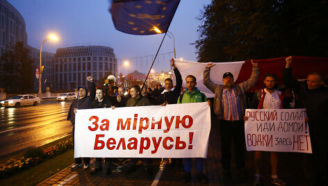 Protestas Baltarusijoje