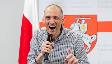 Siarhejus Cichanouskis