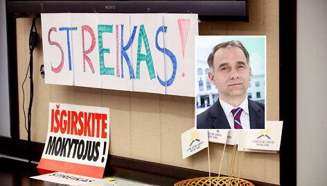 Rokas Masiulis 