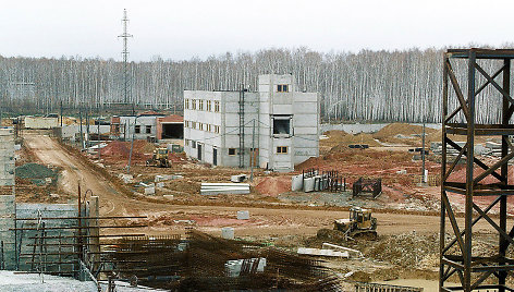 Gamykla „Majak“ Rusijos Čeliabinsko srityje