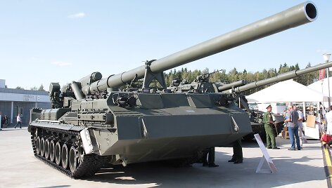 Ukrainiečių artilerijos sistema &bdquo;Pion&ldquo;