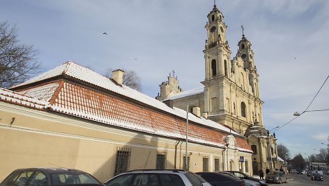 Buvusi misionierių ligoninė