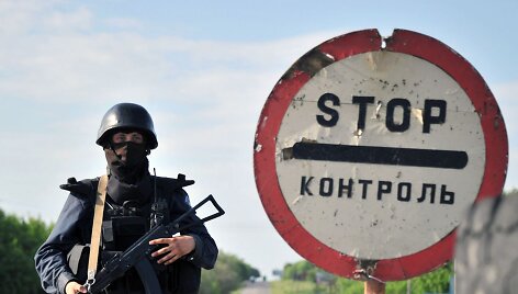Ukrainos karys