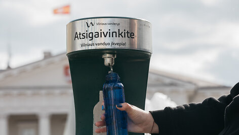 &bdquo;Vilniaus vandenys&ldquo; lauko gertuvės