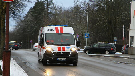 Respublikinė &Scaron;iaulių ligoninė