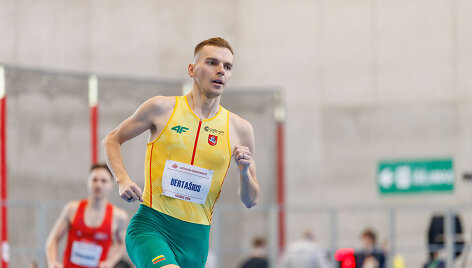 Lietuvos lengvosios atletikos čempionatas
