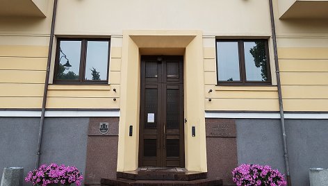 Klaipėdos savivaldybė