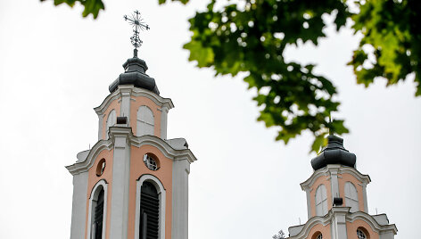Kauno &scaron;v. Pranci&scaron;kaus Ksavero bažnyčia