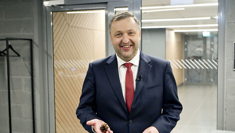 Antanas Guoga