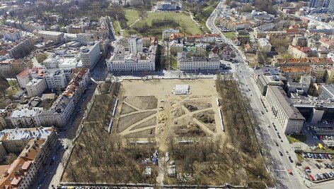 Luki&scaron;kių aik&scaron;tė