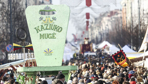 Antroji Kaziuko mugės diena
