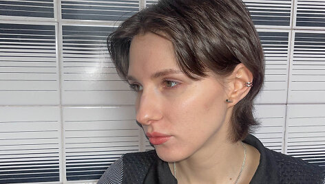 Aistė Marija Stankevičiūtė