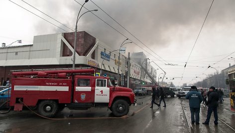 Gaisras prekybos ir pramogų centre „Žiemos vyšnia“ Kemerove