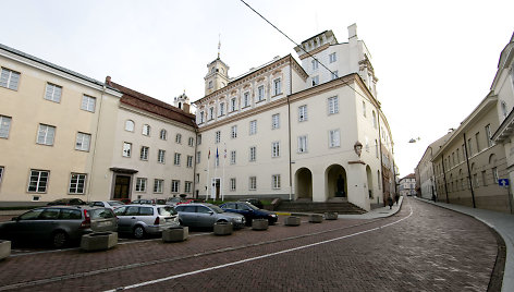 Vilniaus universiteto Bibliotekos kiemas