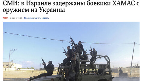 Rusijos žiniasklaidoje platinama melagiena apie &bdquo;Hamas&ldquo; tariamai Ukrainos perduotus ginklus