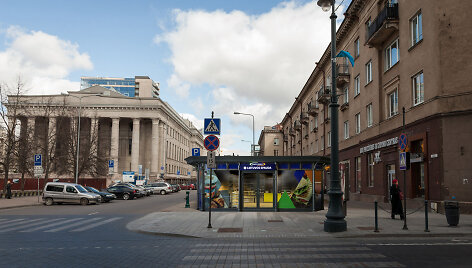 &bdquo;Lietuvos spaudos&ldquo; paviljonas