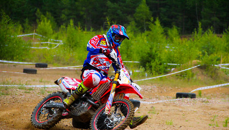 Enduro Kuldiga