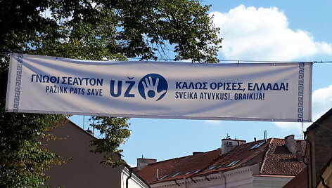 Atidengiama Užupio Respublikos Konstitucija graikų kalba