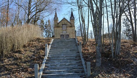 Pilionių koplyčia (Kėdainių r.)