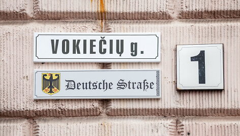 Vokietijos vienybės dieną Vilnius Vokiečių gatvę papuo&scaron;ė užra&scaron;u &ndash; &bdquo;Deutsche Stra&szlig;e&ldquo;