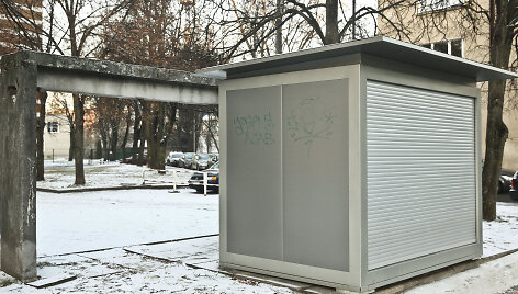 Kioskas