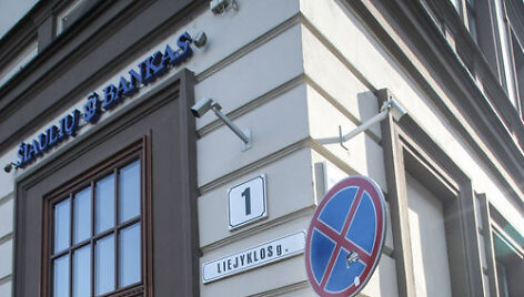 Eilės prie &Scaron;iaulių banko Vilniuje