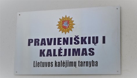 Pravieniškių 1-asis kalėjimas