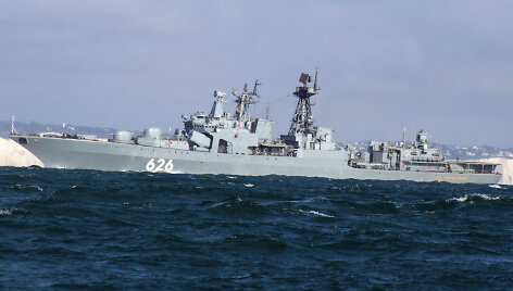 Rusijos laivas &bdquo;Viceadmiral Kulakov&ldquo; 