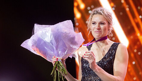 Austra Skujytė