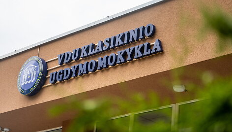 VDU klasikinio ugdymo mokykla